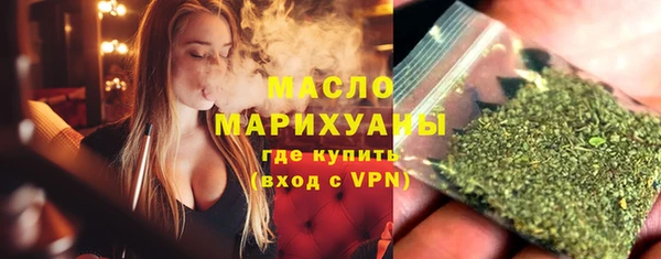 прущая мука Богданович